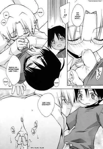 [Konata Hyuura] Genkai Pop | Limit POP! (Koushoku Shounen no Susume 11) [English] [Tenshi-Nyow]