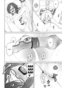 (Reitaisai 14) [Mugendai (Humei)] Onnanoko Doushi nante Zettai Okashii!! | It's Absolutely Weird When It's Between Women (Touhou Project) [English] [Fellowship of Freelancers]