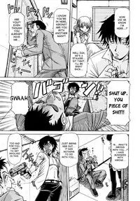 [Hagane Tetsu] Hame King Ch. 1-2 [English] [desudesu]