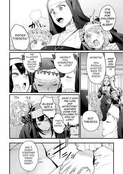 [Mameojitan] Holy†baits (Haiboku Otome Ecstasy Vol. 11) [English] [q91] [Digital]