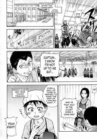 [Shiwasu no Okina] Pisu Hame (Ch.0-16) [English] (updated with desudesu's ch.16)