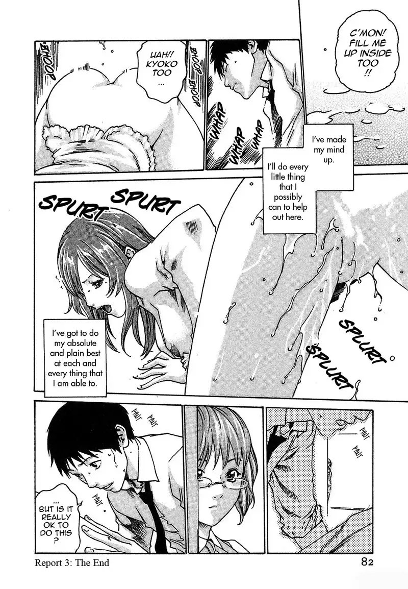 Hishoka Drop Rep3 - Clean-up