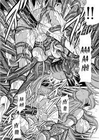 (COMIC1☆6) [Circle Taihei-Tengoku (Horikawa Gorou)] Athena no Nikutsubo | Athena's Flesh Sleeve (Saint Seiya) [English] [EHCOVE]