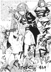 (C91) [Daiji na Koto wa Nikai mo Iwanai (Hasebe soutsu)] Higyaku Meguri (Touhou Project)