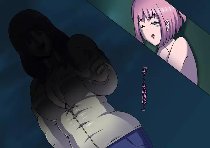 Phantom Pierrot Mask 0 - Doll · Mask Erosion Edition