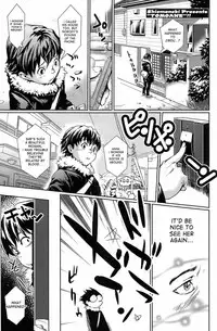 [Shiomaneki] Tomoane | Friend's Big Sister (Bishoujo Kakumei KIWAME 2009-04 Vol. 1) [English] [desudesu]