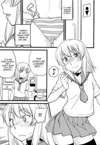 [Hinemosu Notari] Mesu-Nized Festival Ch. 1-5 [English] [Saha]