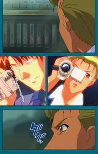 [Will] [Full Color Seijin Han] Onna Kyoushi Yumi no Houkago Kouhen Complete Ban [Digital]