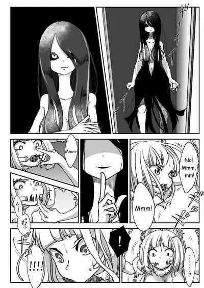 [Shimanami (Archipelago)] Dead End House 1 - The Chandelier [Digital][Updated]