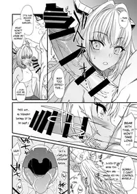 [Athome Shuka (Takunomi)] Enjo Kouhai 3 [English] [biribiri] [Digital]