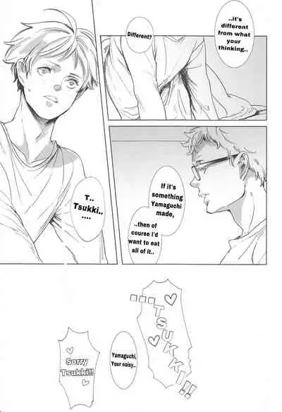 Ubrall sonst die Raserei