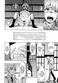 [Takenoko Seijin] Going Otome [English] [biribiri]