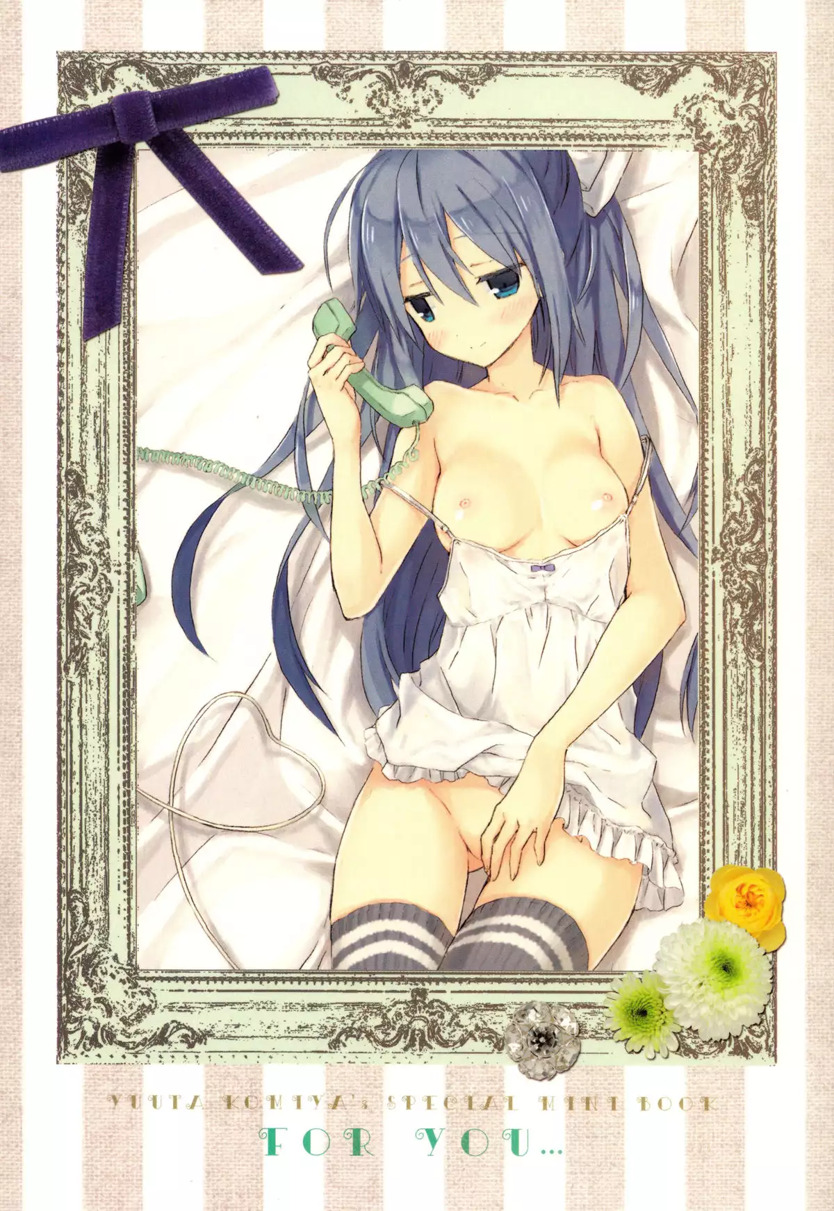 Candy Puff Shokai Genteiban + Mini Art Collection