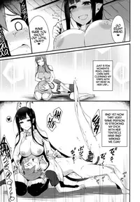 (C92) [Pochi-Goya. (Pochi.)] Ane Naru Mono Zenshuu 1 | Ane Naru Mono Complete Works 1 (Ane Naru Mono) [English]