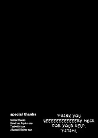 (COMIC1☆11) [WASABI (Tatami)] Hyaku Percent Osake no Sei (Kono Subarashii Sekai ni Syukufuku o!) [English] {Doujin-Moe.us}