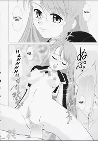 [Crazy Clover Club (Shirotsumekusa)] Xeno-COMPLEX (Xenosaga) [English] [SaHa]