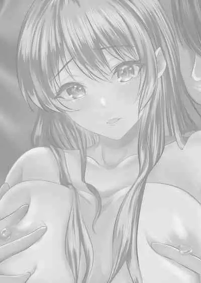 Anata to Watashi no Ayamachi