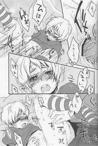 [Aoi Hibi, KH. (Ahiru, Yuuki)] Ameri Canday (Axis Powers Hetalia)