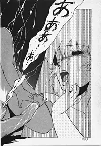 [Azuma Kyouto] Yumeiro Ecchi Magic