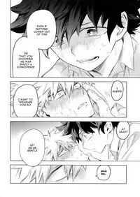 Aiyoku Keppeki Syndrome