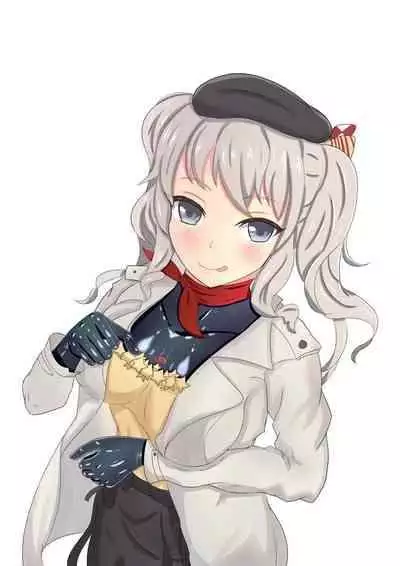 [Seamount Square] Rubber Kashima-San 1 & 2 [English][Moosh][Digital]