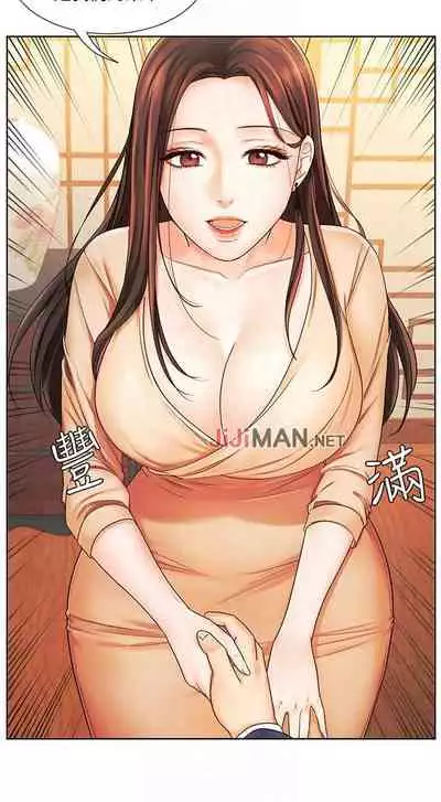 【周一连载】业绩女王（作者：洗髮精&耀安） 第1~39话