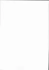 (Ou no Utsuwa 14) [Sepia Concerto (Tsumugi)] Emiya-san-chi no Oyakodon (Fate/Grand Order)