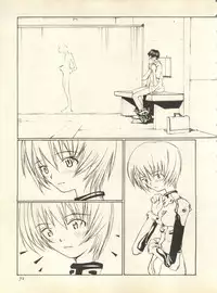 [Anthology] Shitsurakuen 6 - Paradise Lost 6 (Neon Genesis Evangelion)