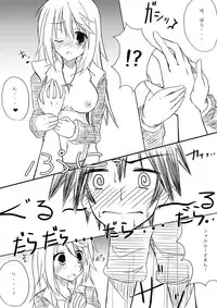 [All Write (Kakeru)] Kakenunara Kakereba Kakou Charlotte (IS <Infinite Stratos>)