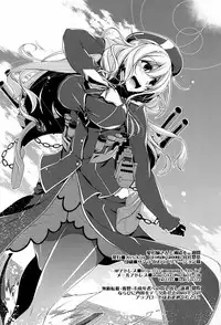 (C88) [CRIMSON GROUND (Miyashiro Sousuke)] Atago-neesan to Hokyuu o Isshuukan (Kantai Collection -KanColle-)