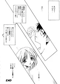 [Anthology] Girl's Parade 98 Take 9 (Various)