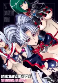 [Studio Mizuyokan (Higashitotsuka Raisuta)] DARK SLAVES HARDCORE DL (PreCure Series)