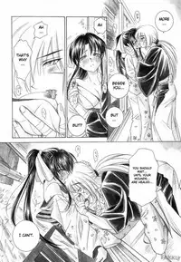 (C57) [Yamaguchirou (Yamaguchi Shinji)] Aitou XX (Rurouni Kenshin) [English] [FAKKU]
