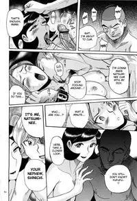 [Kojima Miu] Nympho Maman Boshi Soukan - Mama no Shikyuu wa Boku no Mono Ch. 1-5 [English] [Fated Circle]