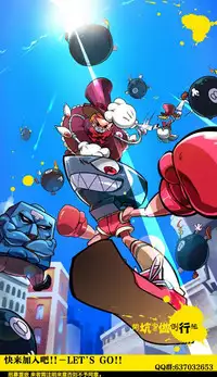 [Yamamoto Luna, Aoi Shou] Seikan Reikan Miko Shoujo Mikoman 2 | 淫水小巫女退魔行 2 [Chinese]