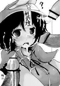 (Daikyuushuu Touhousai 4) [Beniiro Kaitenkikou] Yoshikan! (Touhou Project)