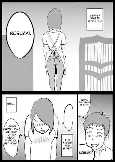 [kazum] Kaa-san ga Tou-san to Machigaete Ore to Sex Shichatta [English] [Fated Circle]