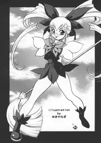 [Anthology] Dennou Butou Musume Vol 8