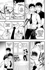 [Draw Two (Draw2)] Moshimo Danshikou no Hoken Taiiku ga Jitsugi Ari Dattara 2 | If Boy's Health and PhysEd Taught Practical Skills 2 [English] [CDG Scans] [Digital]