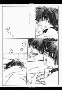 (CR27) [CHRONOLOG (Kanaru Fujimiya, Sakurazawa Izumi)] HONEY (Shin Megami Tensei if...)