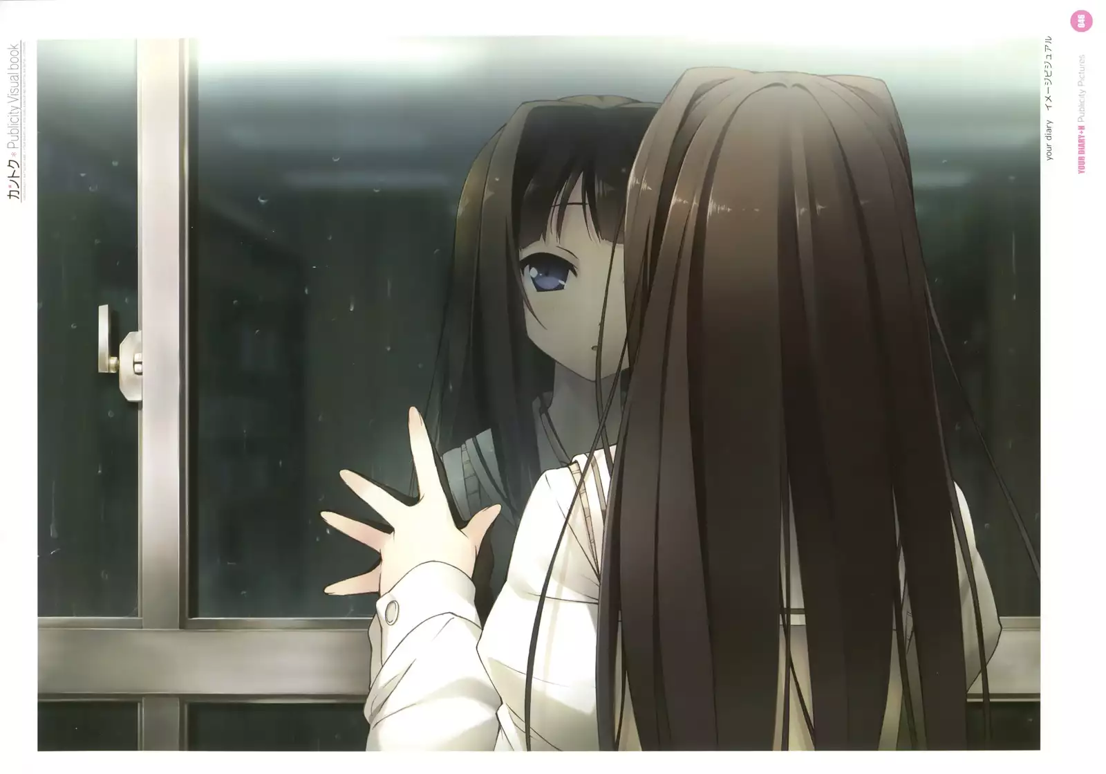 カントク Publicity Visual book