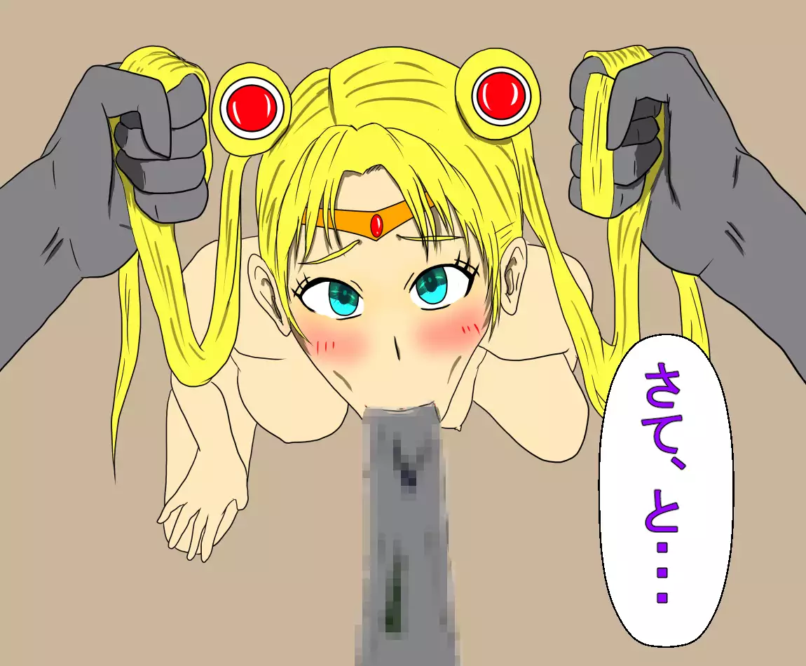 Kusuguri Rape Shokeinin vs Sailor Senshi