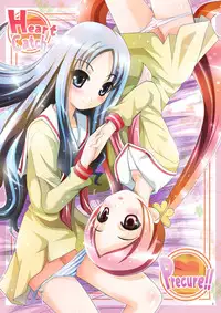 [Studio BIG-X (Arino Hiroshi)] MOUSOU THEATER28 (Ore no Imouto ga Konna ni Kawaii Wake ga Nai) [Digital]