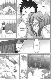 [Mikami Cannon] Reminiscence [English]