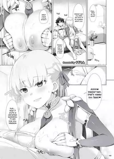 [Kakuzatou (Various)] Nyuukyou Tokuiten Zuridea ~FGO Paizuri Goudou~ | Breast-Press Singularity ~FGO Paizuri Collection~ (Fate/Grand Order) [English] [Navajodo] [Digital] (Ongoing)