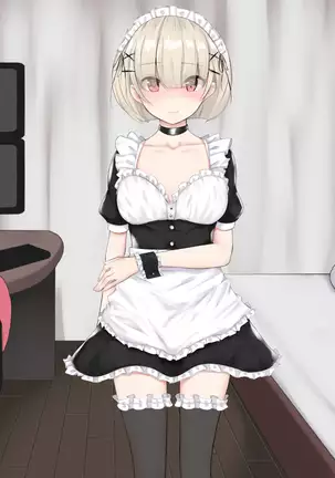 Nandemo Shite Kureru Meikko ga Mura Mura Sasete Kurunode Seishori Made Yarasechau Hanashi