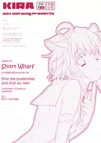 (C80) [Ash wing (Makuro)] KIRA [English] =Short Wharf=