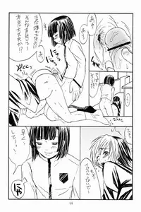 Paruko Nagashima (Chika Sekai) - Sad Sad Kiddie (Hikaru no Go)