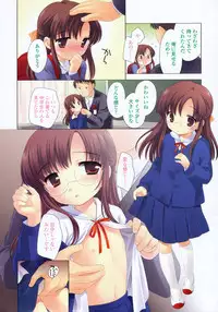 COMIC LO 2009-05 Vol. 62