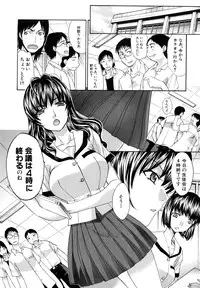 [Itaba Hiroshi] Shirujyou